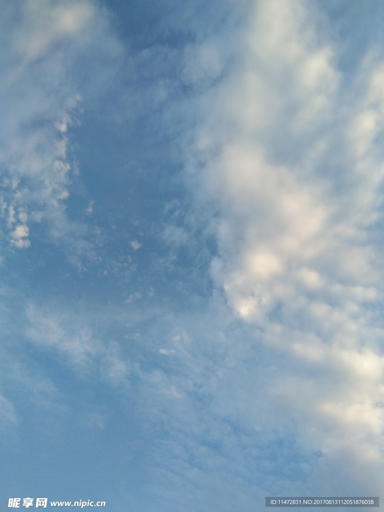 天空