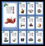 法治