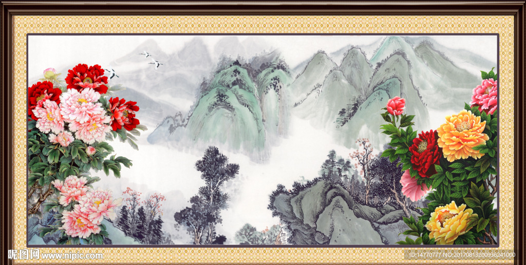 花开富贵
