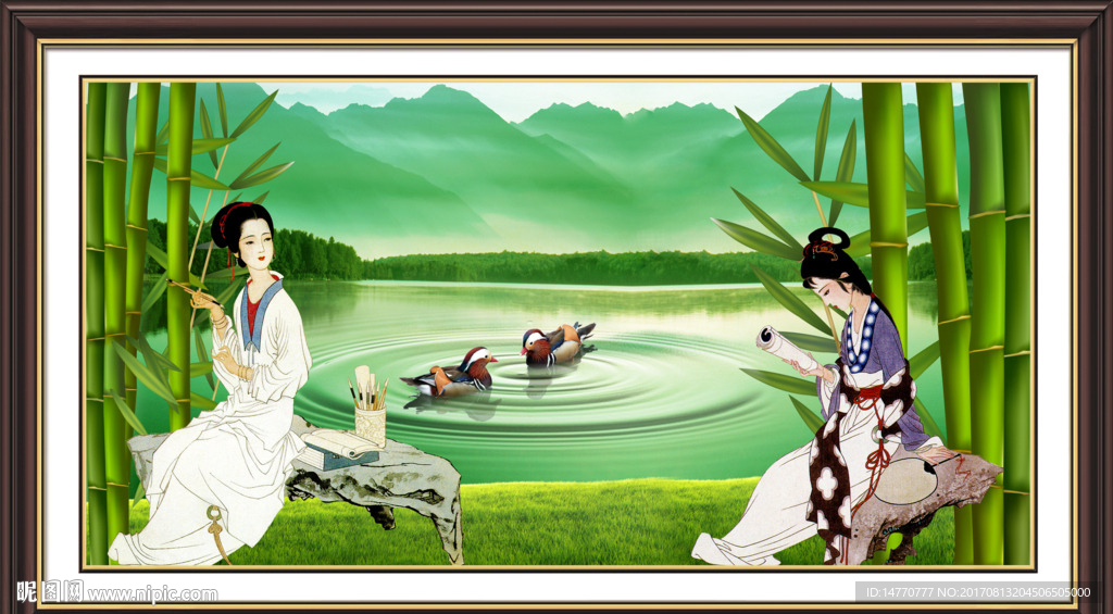 仕女图 风景竹子
