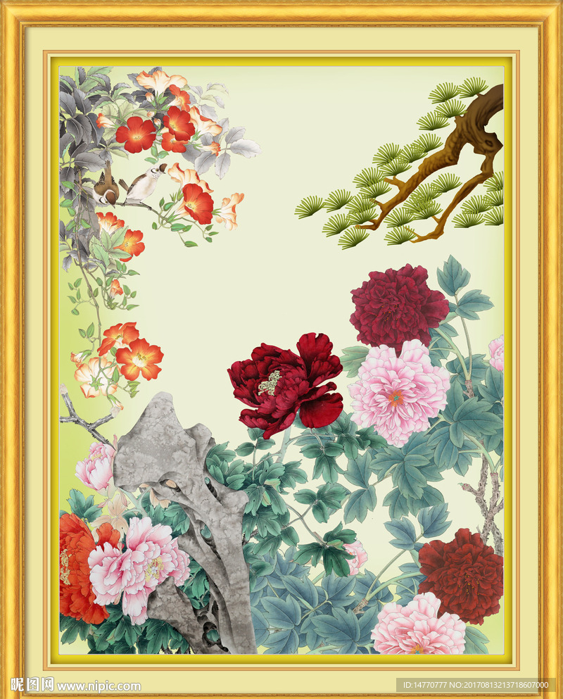 花开富贵