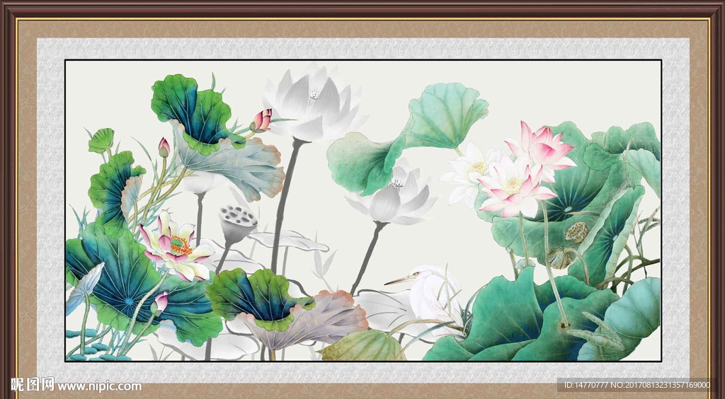 国画荷花