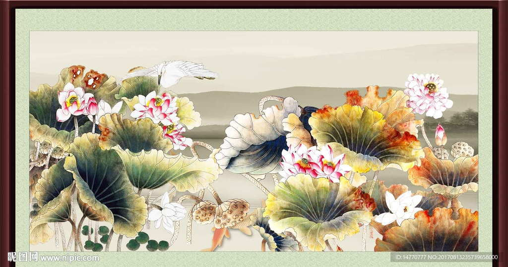 国画荷花