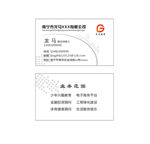 建筑工程公司名片设计模板简约风