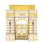 su欧式入口建筑模型