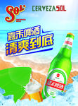嘉禾优酿