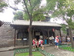 平遥古城
