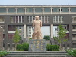 太原师范