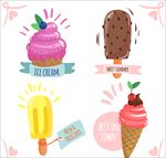 冰淇淋插图设计集合