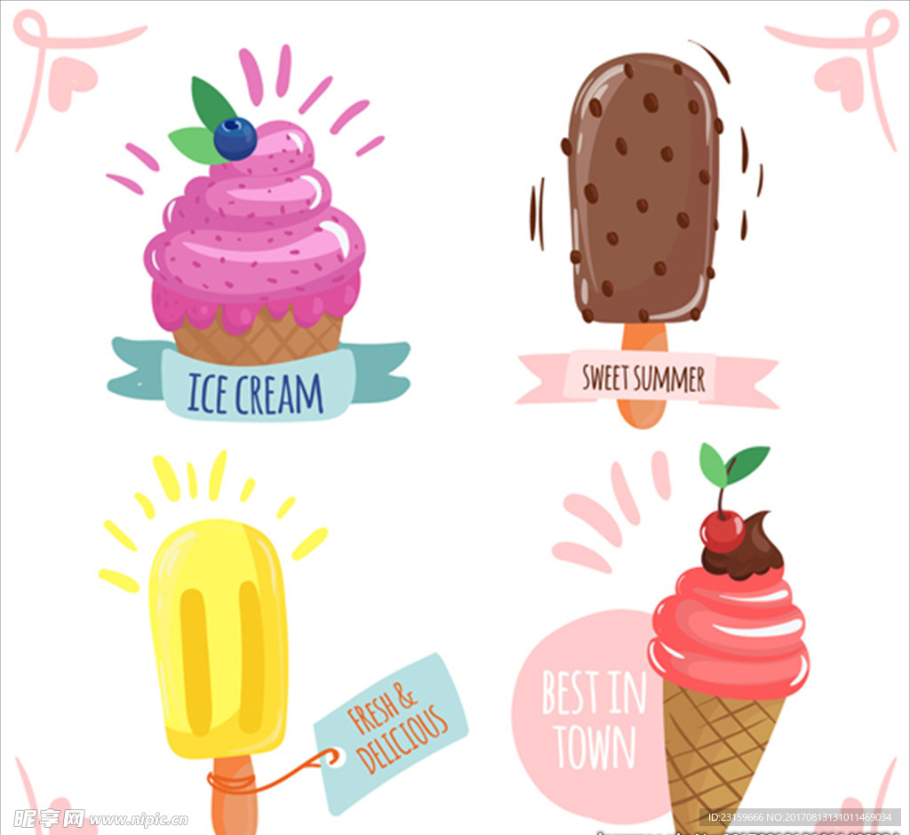 冰淇淋插图设计集合