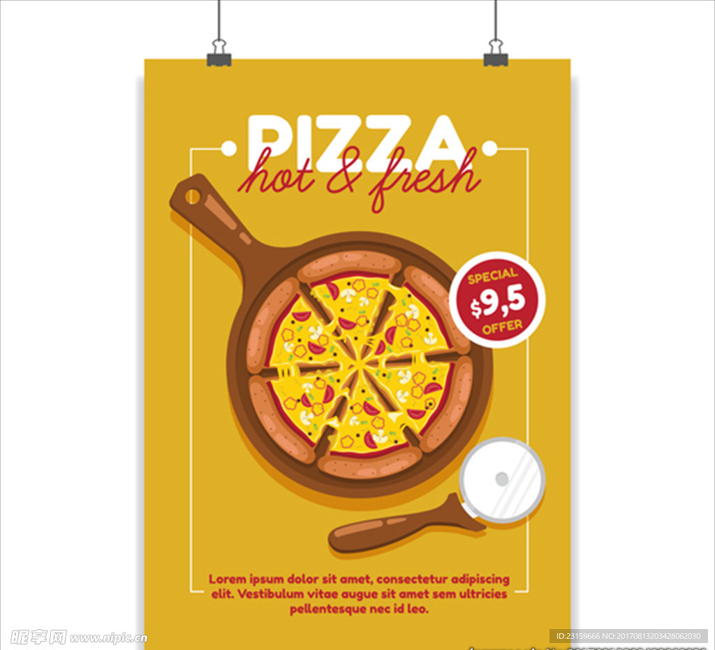 披萨的折扣海报
