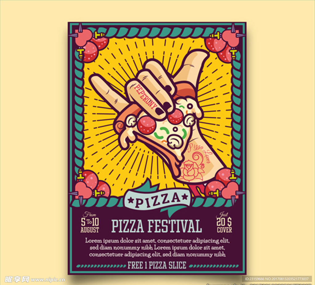美味的披萨庆祝海报
