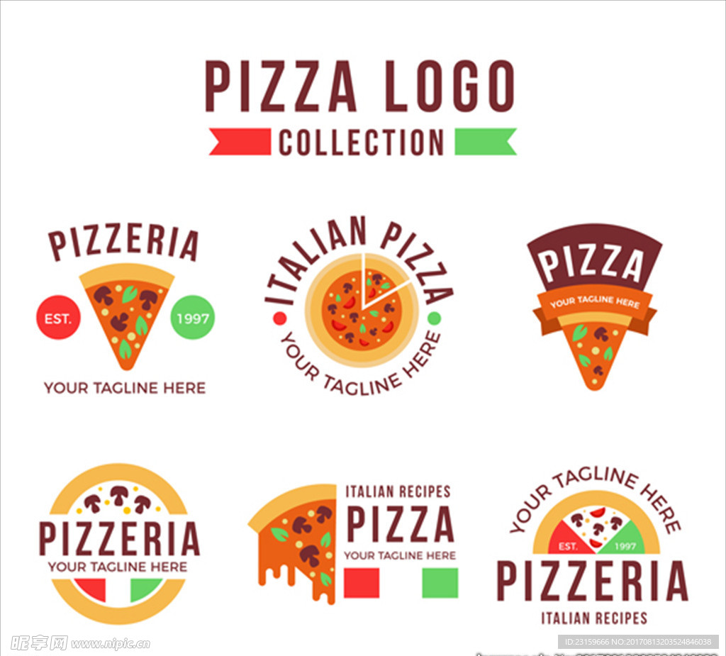 平面披萨标志设计