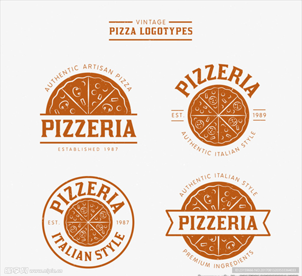 四款复古的披萨标志