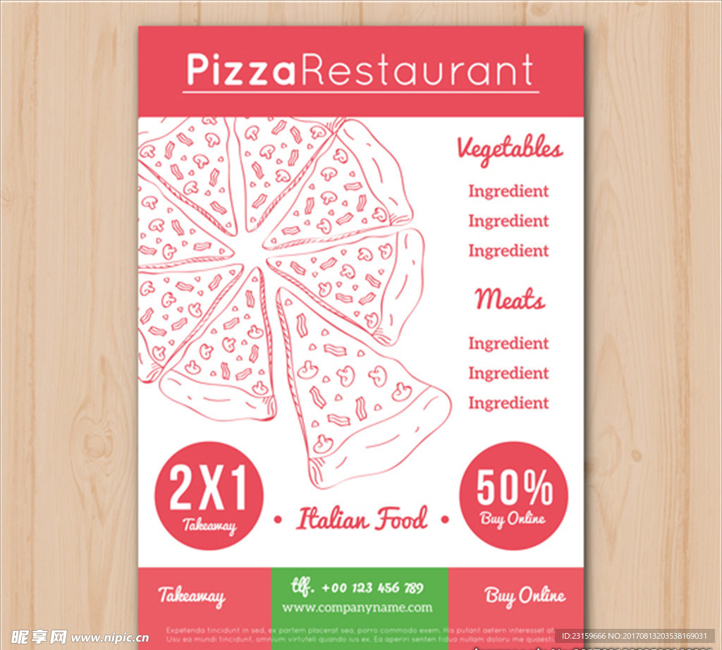 意大利餐厅披萨打折海报