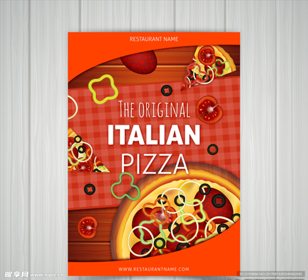 美味的意大利披萨海报