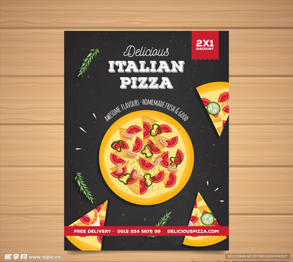 美味的意大利披萨的海报