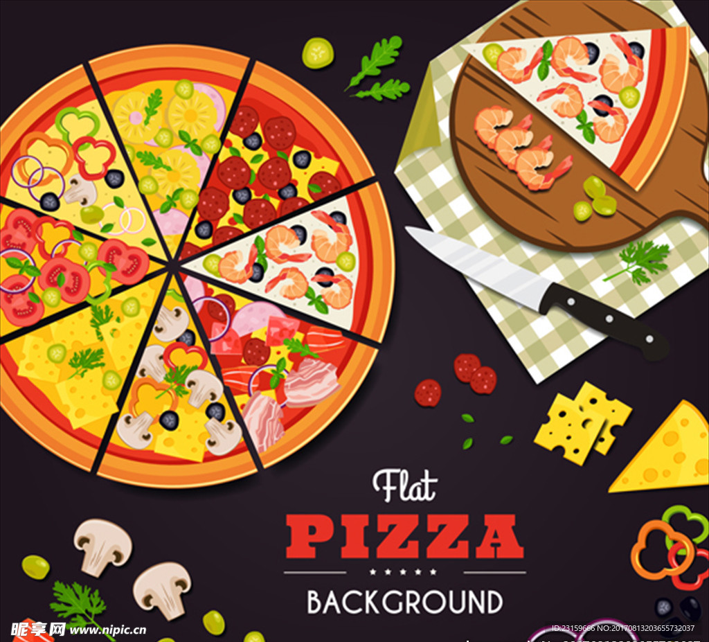 多彩美味的披萨海报