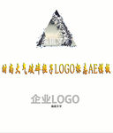 时尚破碎粒子LOGO片头AE