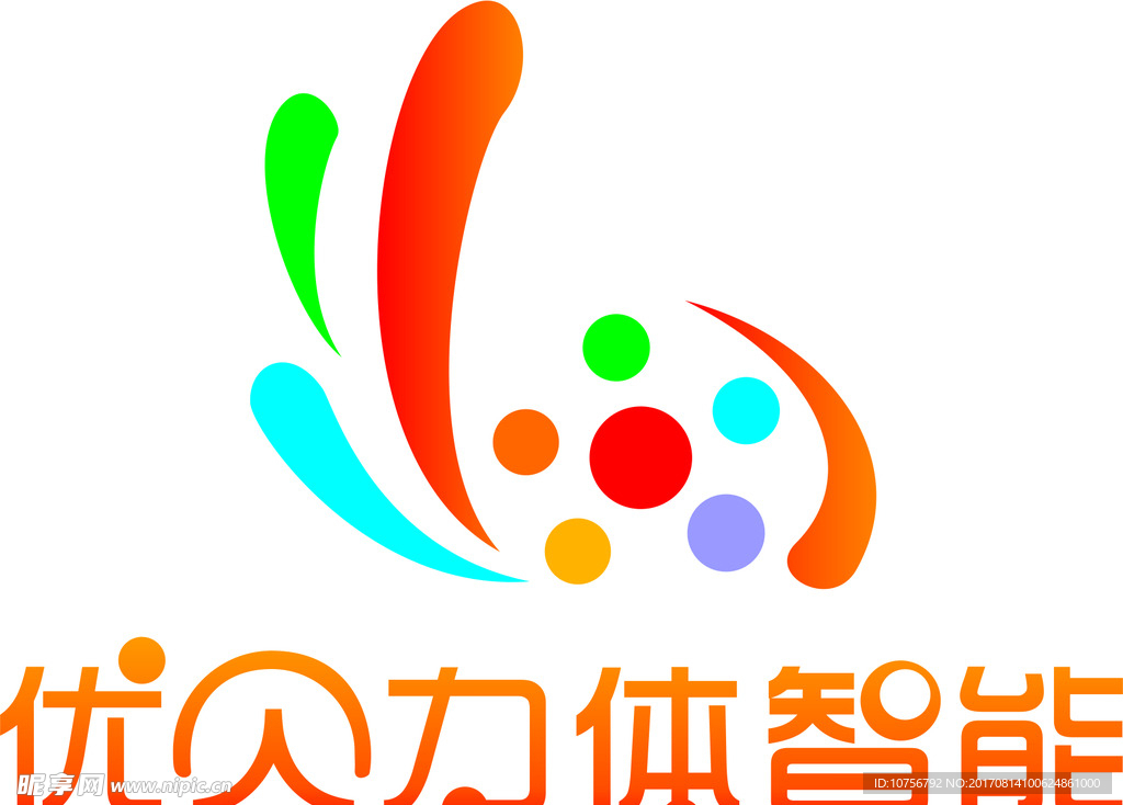 优贝力标识