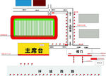 平面示意图