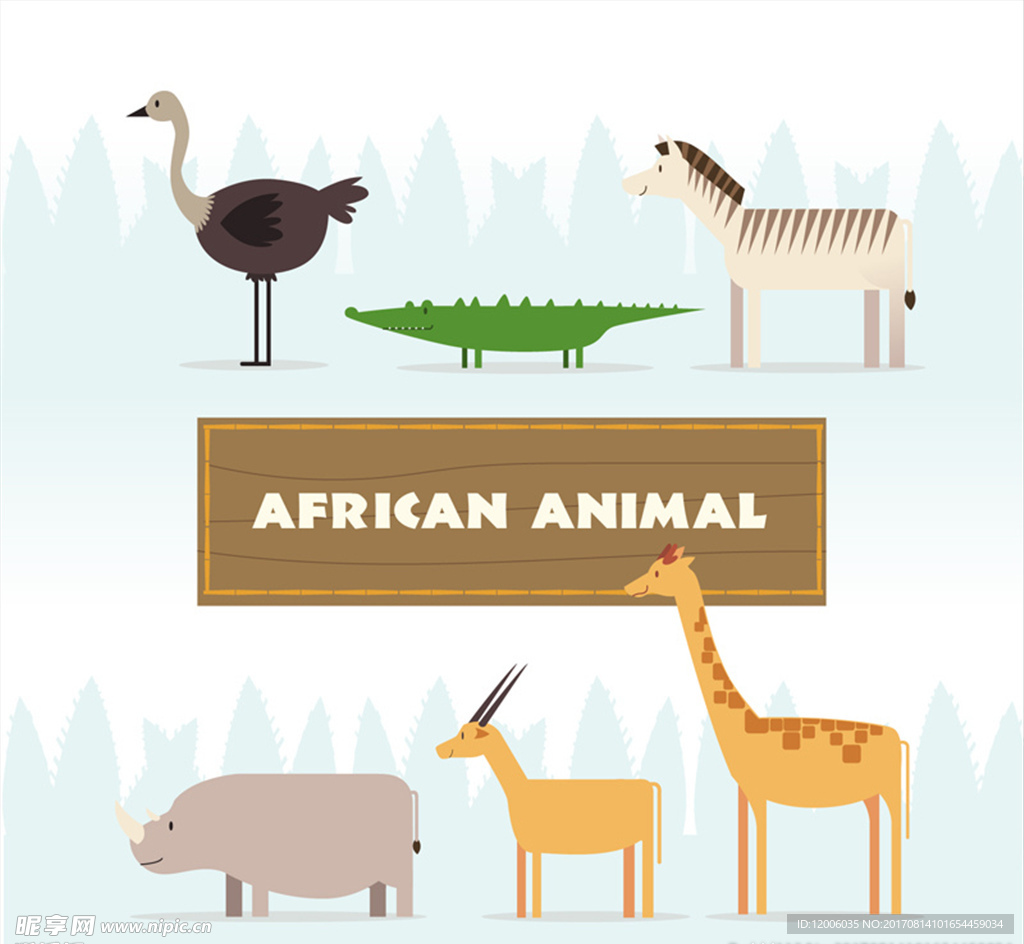 6款创意非洲动物侧面矢量素材