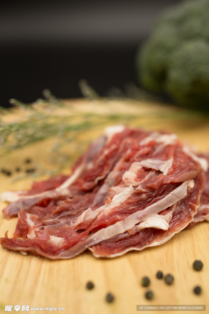 羊肉