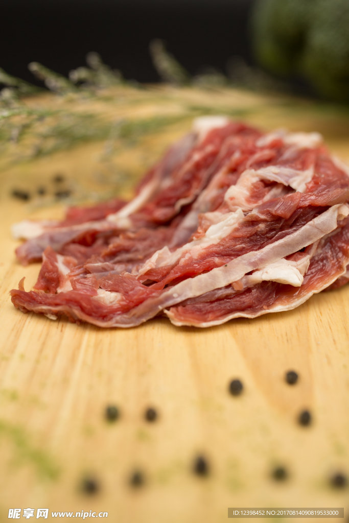 羊肉