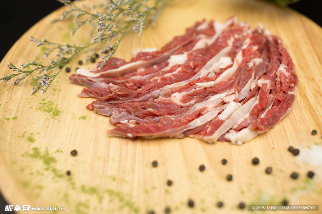 羊肉