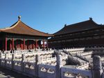 紫禁城
