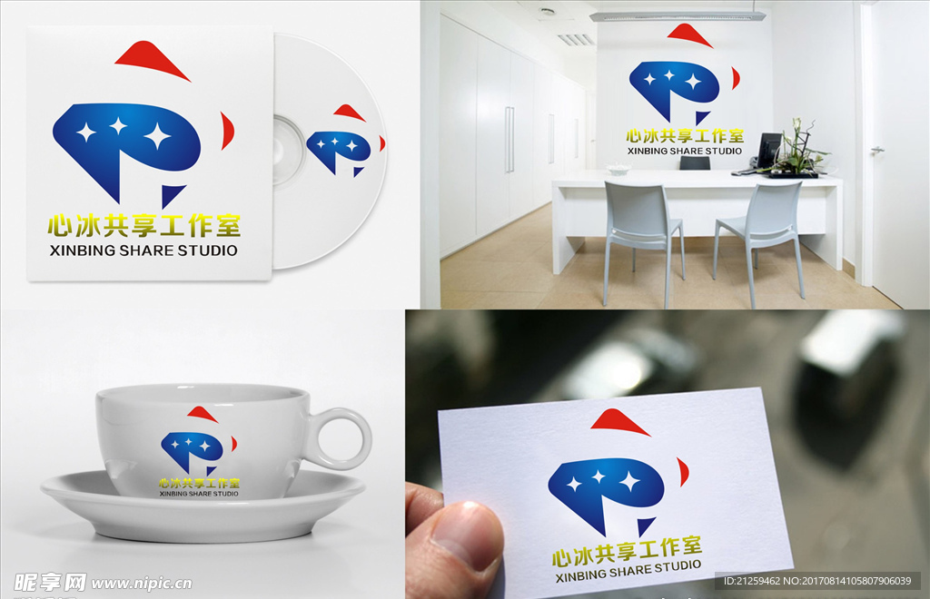 logo设计