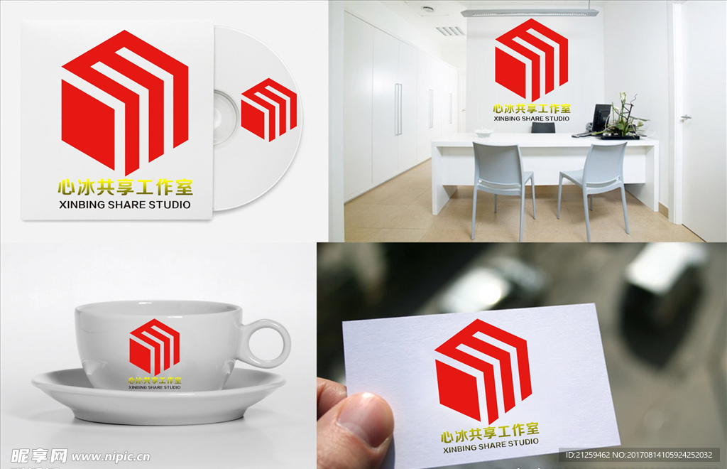 logo设计