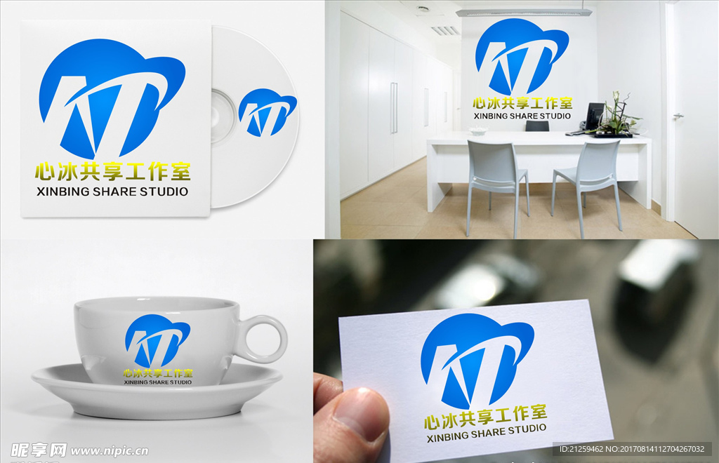 logo设计