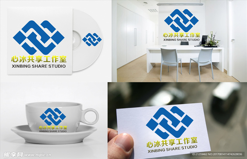 logo设计