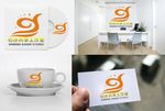 logo设计