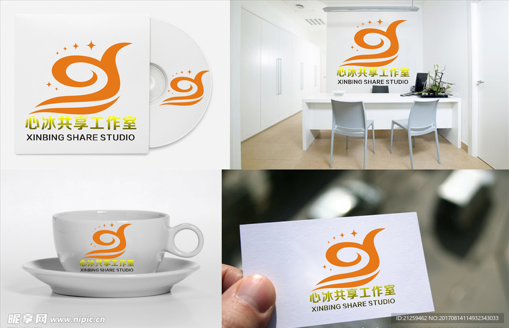 logo设计