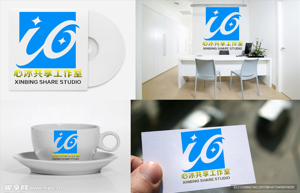 logo设计