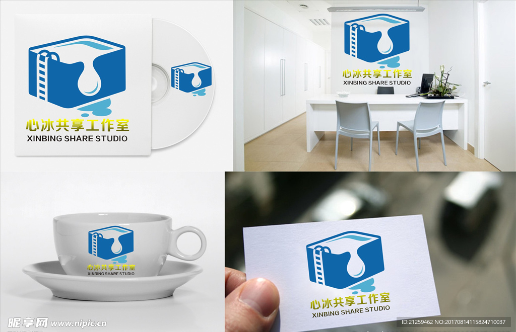 logo设计