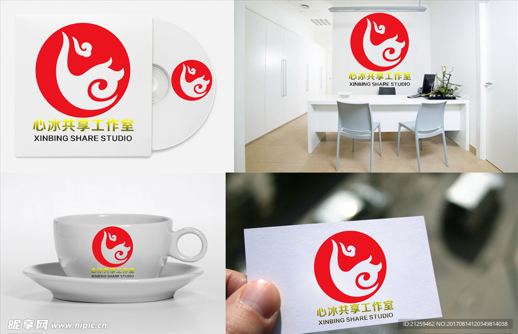 logo设计