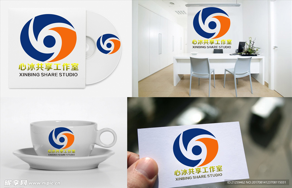 logo设计