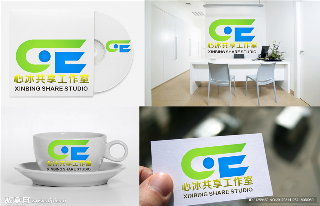 logo设计