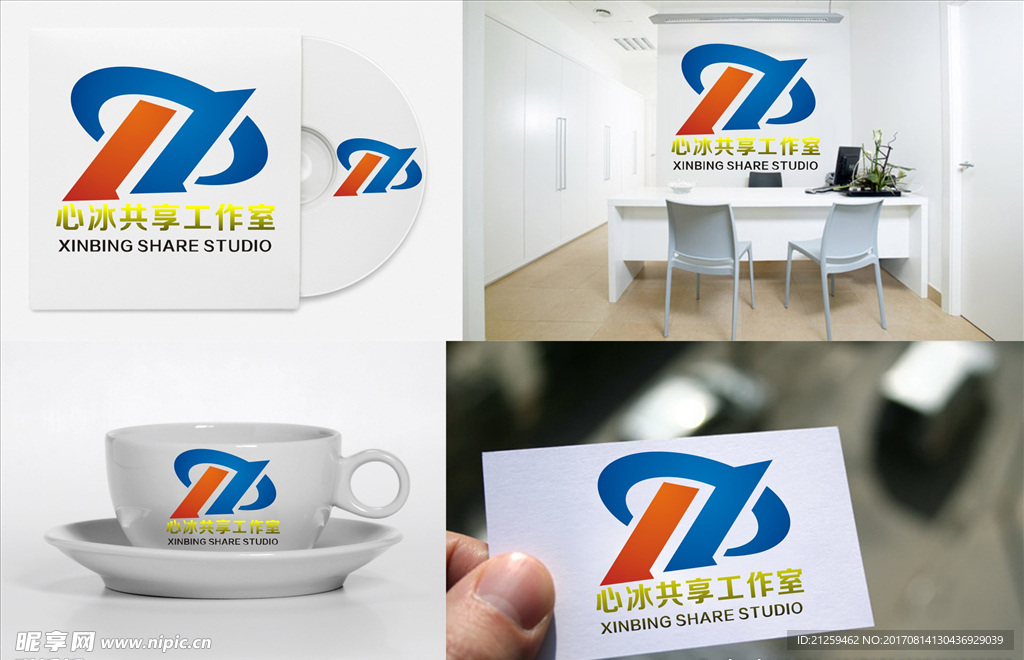 logo设计