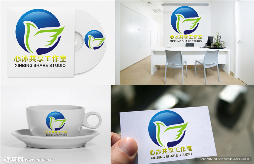 logo设计