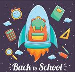学校元素的火箭背包