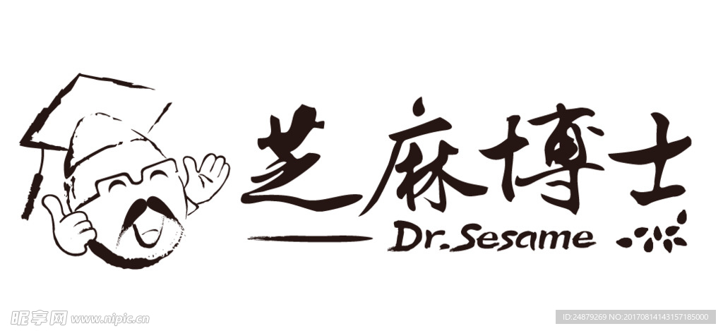 芝麻博士LOGO
