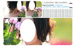 婚纱排版