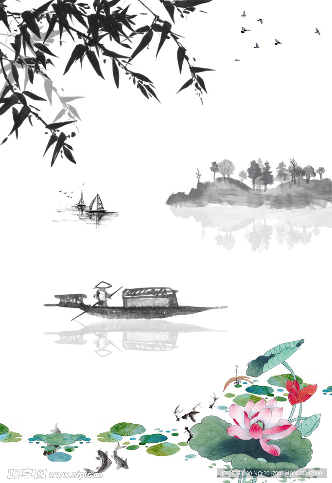 水墨底图
