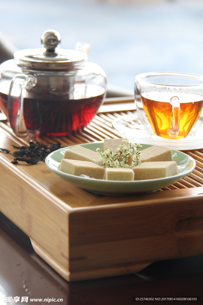 茶