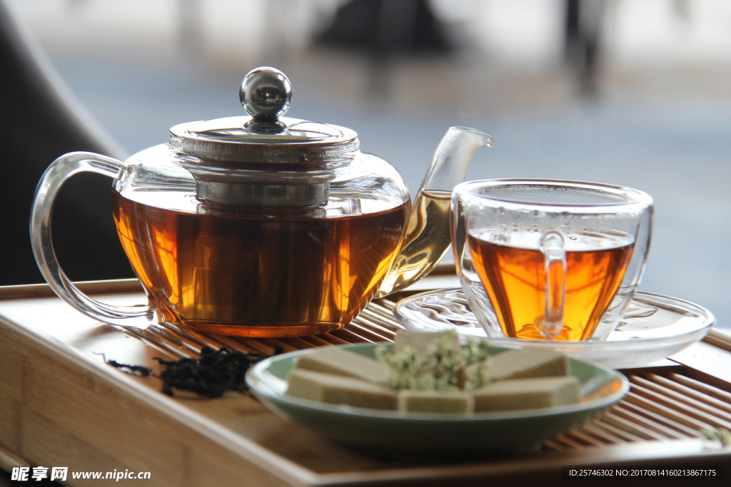 茶