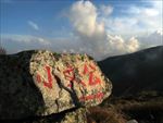 太白山小文公